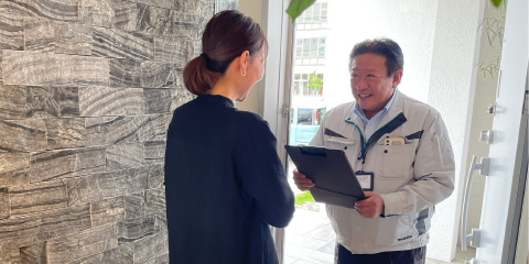 選ばれる理由 安心