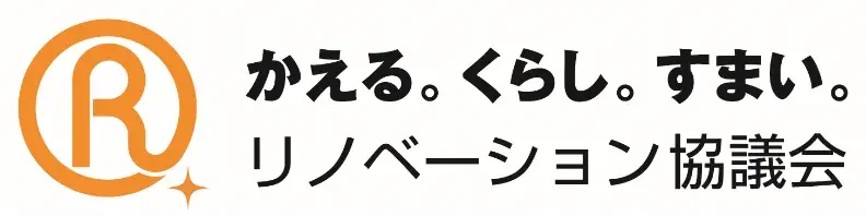 一般社団法人リノベーション協議会