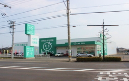 ザグザグ中央インター店