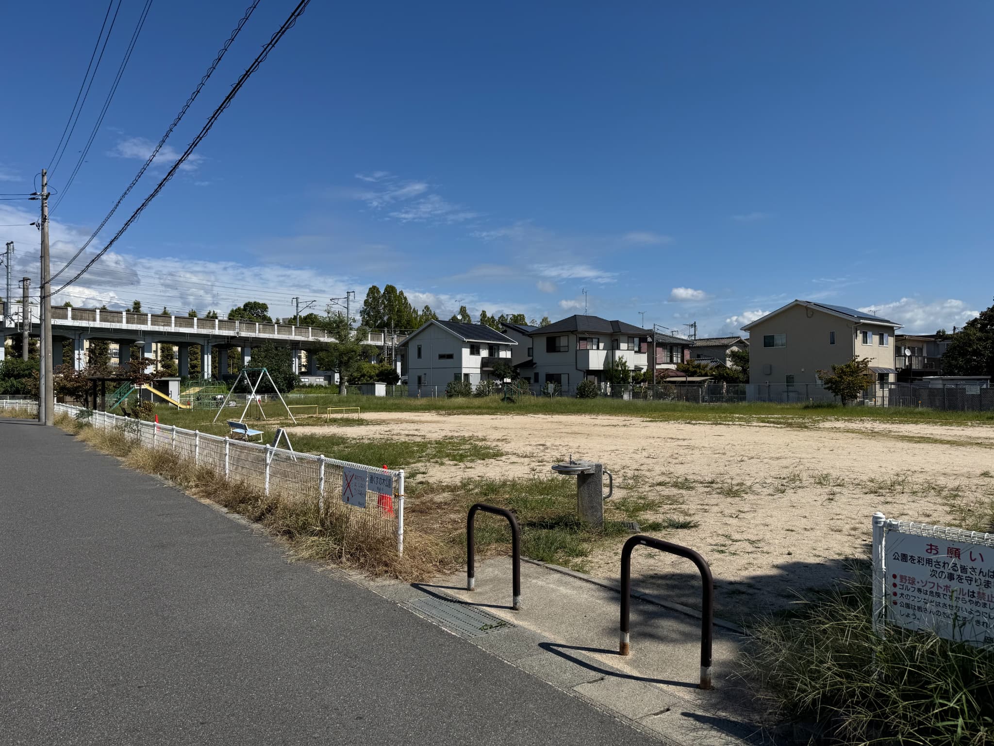 穝くすの木公園<br />
徒歩4分（約350m）