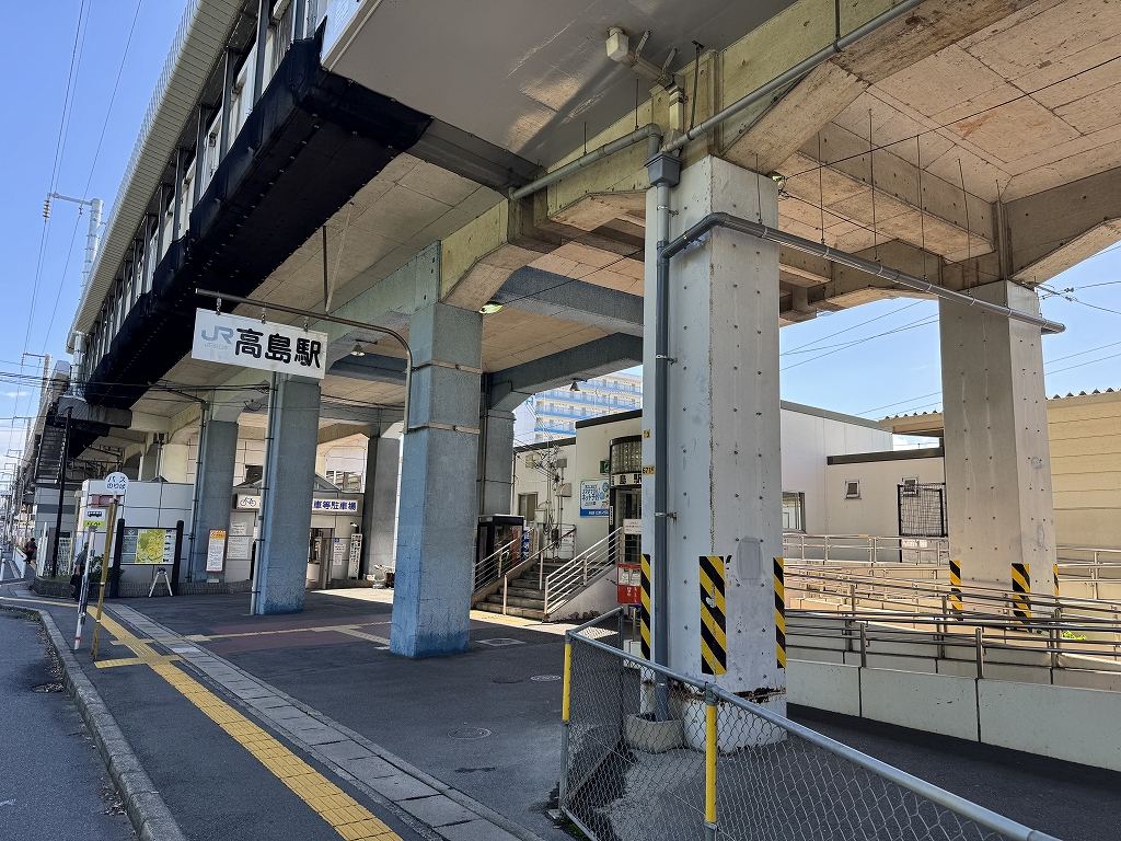 高島駅<br />
徒歩6分（約450m）
