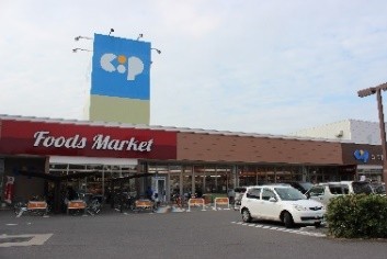 コープかがわ栗林店<br />
徒歩13分(約1020ｍ)