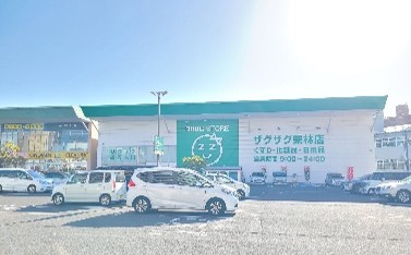 ザグザグ栗林店<br />
徒歩6分(約450ｍ)