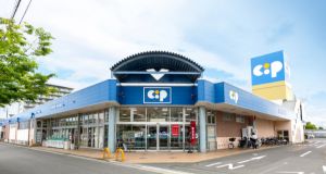 コープ太田店<br />
徒歩9分(約680ｍ)