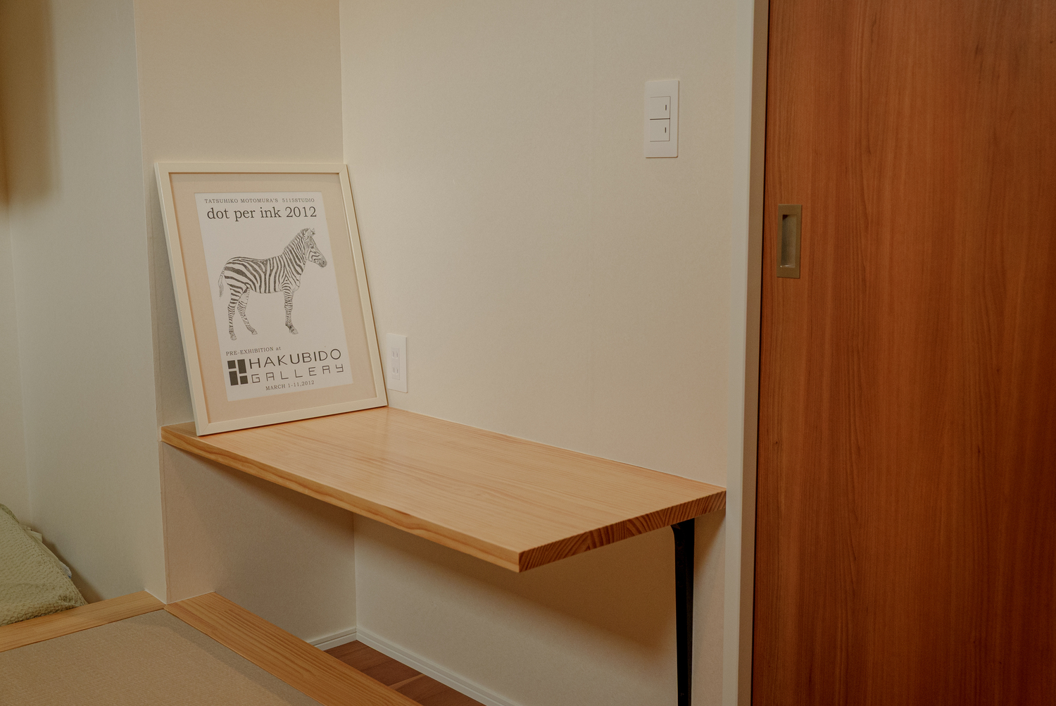 和の趣と家族のつながりを楽しむ、通り土間のある平屋