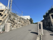 牟礼中学校<br />
徒歩11分(約840ｍ)