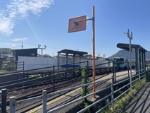JR「八栗口駅」<br />
徒歩7分(約540ｍ)